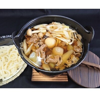 山形の芋煮と〆うどん 1人前 0006 21 お礼品詳細 ふるさと納税なら さとふる 山形の芋煮と〆うどん 1人前 0006 21 お礼品詳細 ふるさと納税なら さとふる