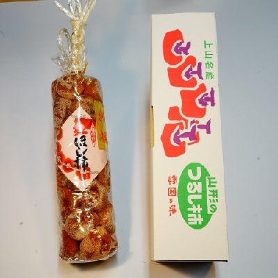 【数量10個　限定!!】干し柿(紅柿)32果　3L～4Lサイズ　0108-2508