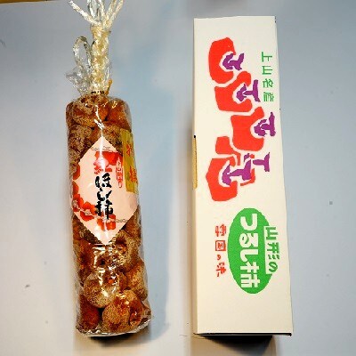 【数量20個　限定!!】干し柿(紅柿)32果　3L～4Lサイズ　0108-2609