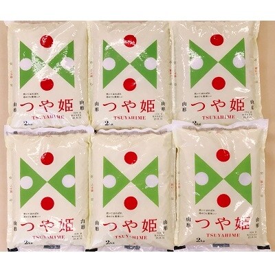 【定期便】令和3年産 つや姫12kg(2kg×6袋)×10か月連続お届け 0059-2128