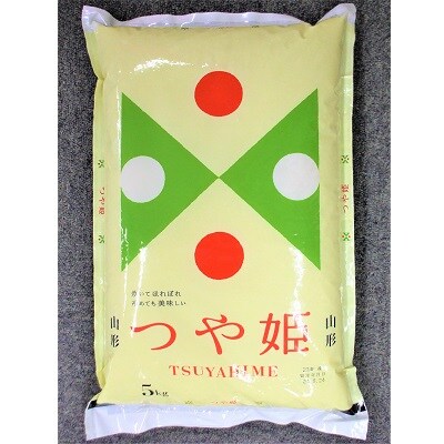 令和7年産 つや姫15kg(5kg×3袋)　0059-2505