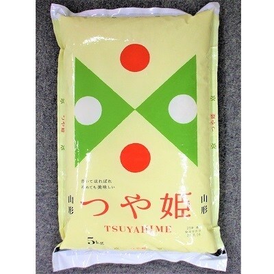 令和7年産 つや姫20kg(5kg×4袋)　0059-2506
