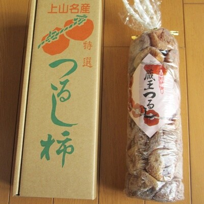 干し柿(平種無し柿)32果　2Lサイズ　0085-2605