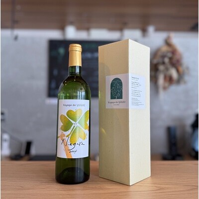 ナイアガラワイン(Voyage de YUUAI)白　1本　0115-2601