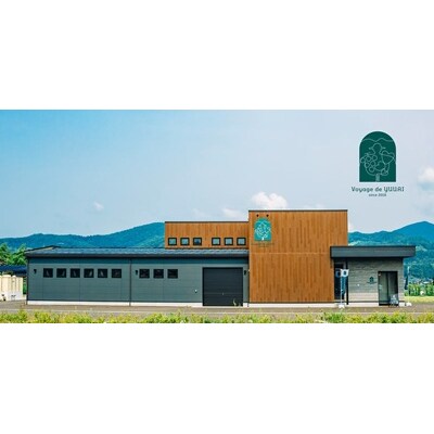 ナイアガラワイン(Voyage de YUUAI)白　1本　0115-2601