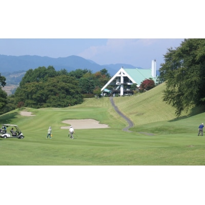 蔵王カントリークラブプレー券(平日1名様分) 0038-2201