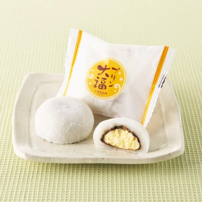 プリン大福　15個　0018-2209