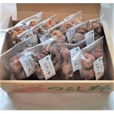 松田農園の冬の味覚!干し柿食べくらべセット　0057-2607