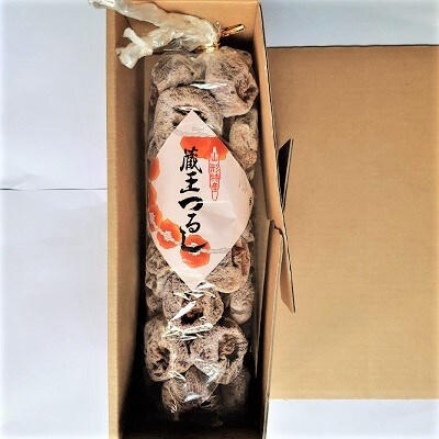 冬の干し柿・松田農園謹製「蔵王つるし」32果　0057-2605