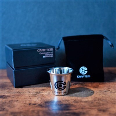 クラフテムまろやかぐい呑み　0130-2203