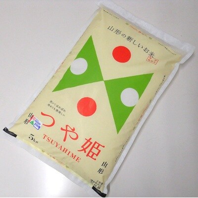 令和7年産　山形のお米　米囃子(つや姫)5kg　0017-2542
