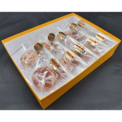 ベニドール干し柿(遠赤外線加工紅干し柿)10個　0040-2605