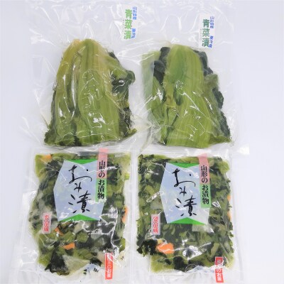 おみ漬と青菜漬の詰合せ　0040-2502