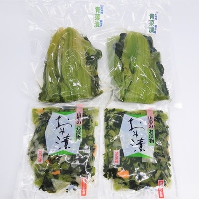 おみ漬と青菜漬の詰合せ　0040-2502