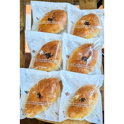 【2026年9月中旬～発送】安納芋あんシューパン　6個　0122-2607