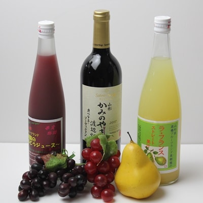 かみのやまプレミアムワインとフルーツジュース家飲みセット　0141-2332
