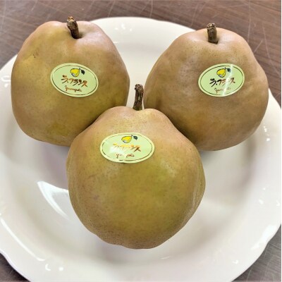 ふじりんごとゴールドラ・フランス詰合せ　1.5kg～2kg　0120-2604