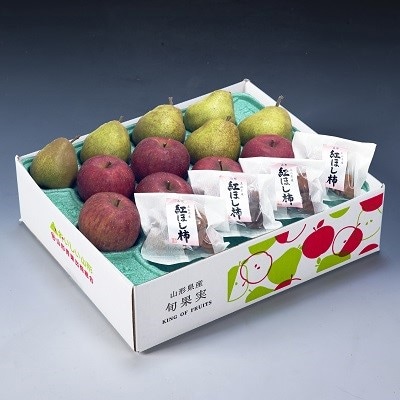 ラ・フランス・りんご・干し柿詰め合わせ　4kg　0020-2620