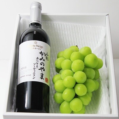 サントネージュかみのやまカベルネとシャインマスカットのセット　0141-2617