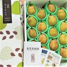 西洋梨(ラ・フランス)5kg　18～20玉　特秀品　0079-2518