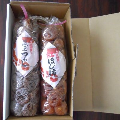 「紅つるし柿」と「蔵王つるし柿」2本セット　0017-2629