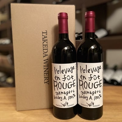 【タケダワイナリー】ルージュ樽熟成　2本　0147-2610