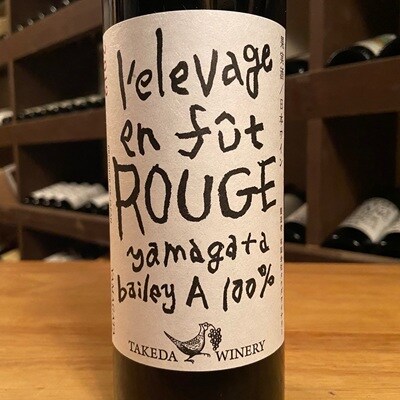 【タケダワイナリー】ルージュ樽熟成、ブラン・ド・ノワール樽熟成セット　0147-2613