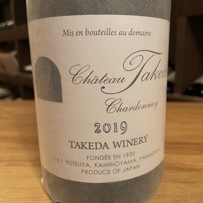 【タケダワイナリー】シャトー・タケダ(白)　0147-2618