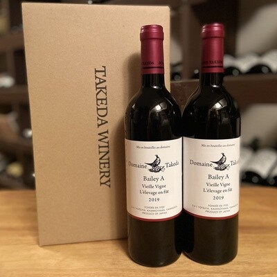【タケダワイナリー】ドメイヌ・タケダ　ベリーA古木樽熟成　2本　0147-2615
