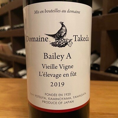 【タケダワイナリー】ドメイヌ・タケダ　ベリーA古木樽熟成　2本　0147-2615