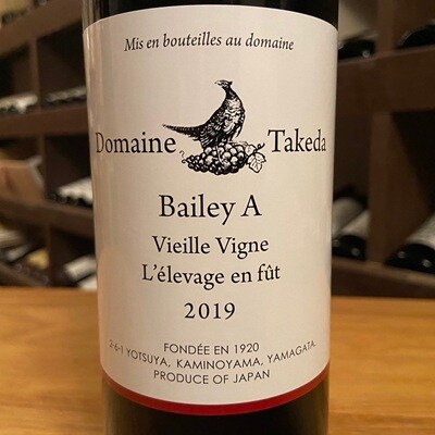 【タケダワイナリー】ドメイヌ・タケダ　ベリーA古木、デラウェア樽熟成セット　0147-2617