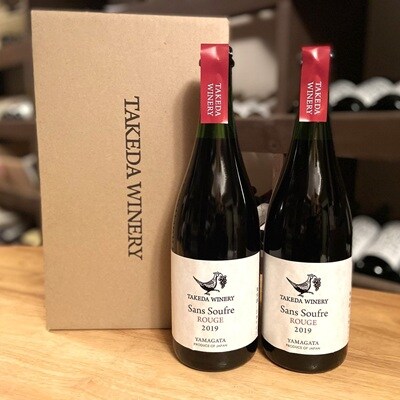 【タケダワイナリー】サン・スフル(赤)2本　0147-2604