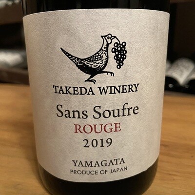 【タケダワイナリー】サン・スフル　赤白セット　0147-2607