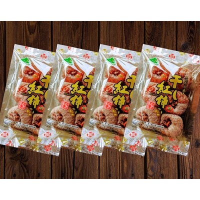 紅干し柿　170g×4パック　0033-2612