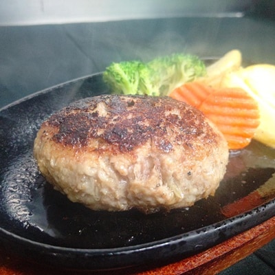 お肉三種の手作りハンバーグ　140g×10個　0114-2502