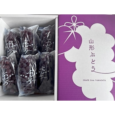 ぶどう(キングデラ)特秀品　0079-2611