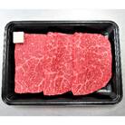 山形牛モモステーキ 3枚で300g 0002-2207