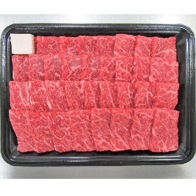山形牛バラ焼き肉用　400g　0002-2219