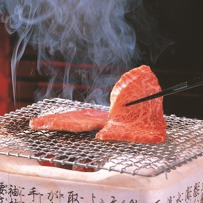 山形牛バラ焼き肉用　400g　0002-2219