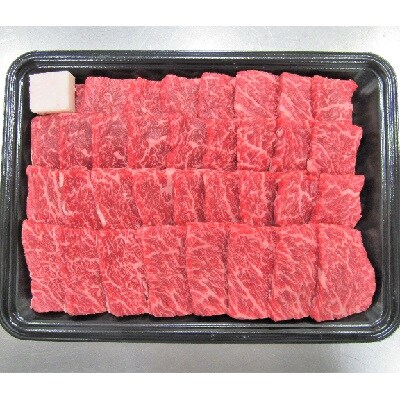 山形牛バラ焼き肉用　550g　0002-2220