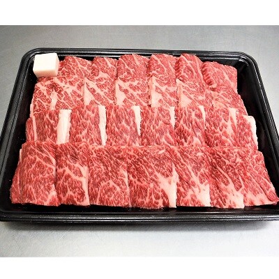 山形牛バラ焼肉用　1.2kg　0002-2222