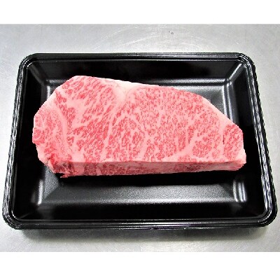 山形牛ロースブロック肉　800g　0002-2224