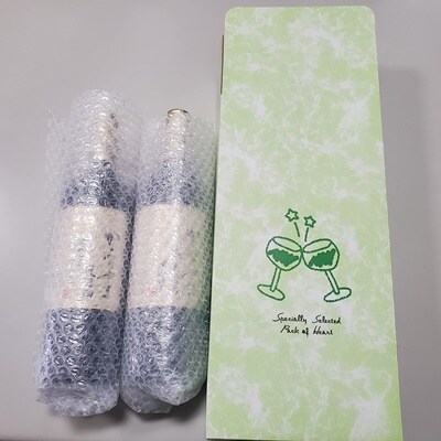 サントネージュかみのやまワインのみ比べ　2本セット　0141-2611