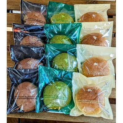 3種のシューパン　12個　0122-2606