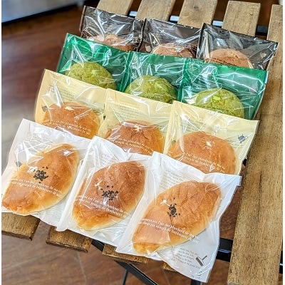 【2026年9月中旬～発送】4種のシューパン　12個　0122-2609