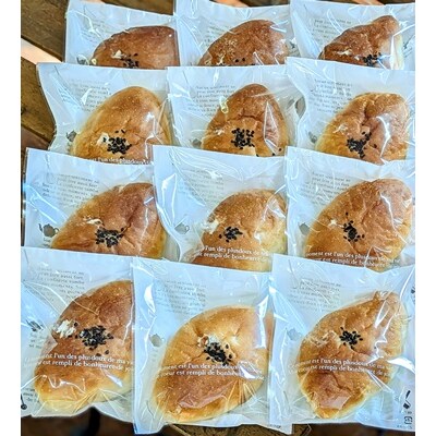 【2026年9月中旬～発送】安納芋あんシューパン　12個　0122-2608