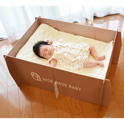 QUICK BASE BABY(新生児用ダンボールベッド)フルセット　0157-2302