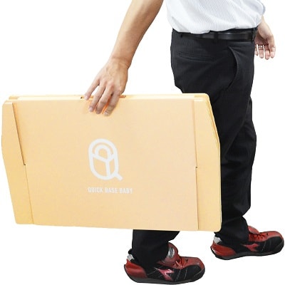 QUICK BASE BABY(新生児用ダンボールベッド)フルセット　0157-2302