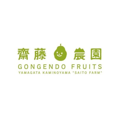 西洋梨(ラ・フランス)5kg　ご家庭用　0037-2508
