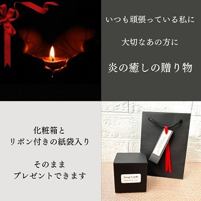 アロマソイキャンドル【りんごの香り】～上山のフルーツをイメージ～　0156-2511